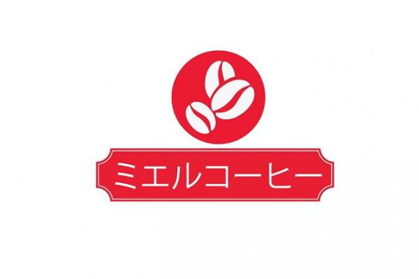 Logo 133